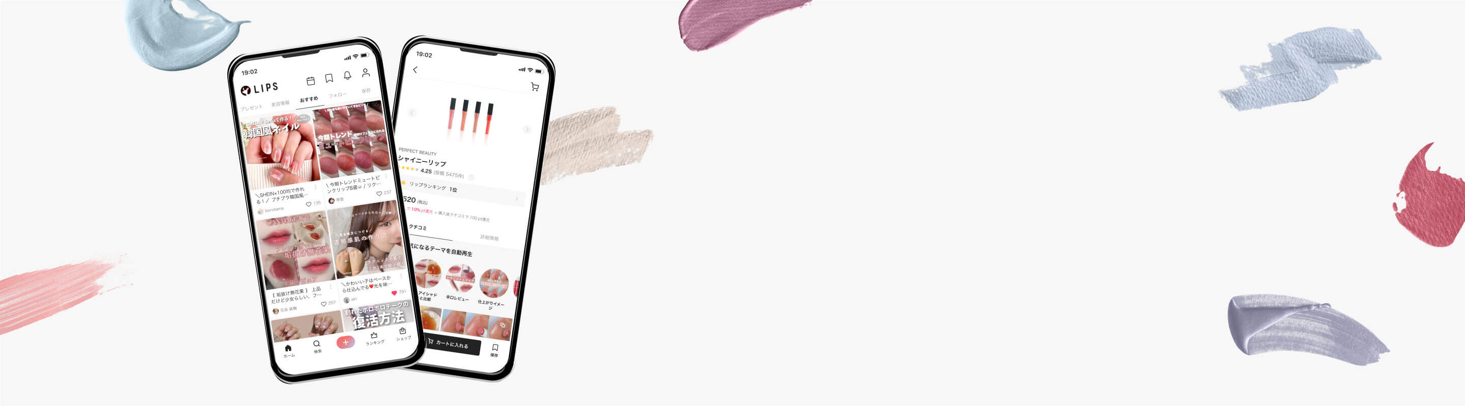 LIPS 168澳洲幸运10正规官网 Appのイメージ