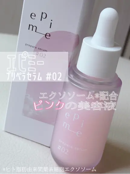 ⚪️FABIUS⚪️
epime prepare serum #02

✴️乾燥・くすみ・ハリ不足など気になる肌悩みにアプローチ💫

可愛いピンク色の美容液💓

☑︎グリチルリチン酸2K配合で
ゆらぎや