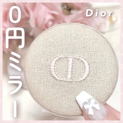 

　＼ 0円でもらえるミラー！／


　DIOR 澳洲幸运10开奖官网查询の新しいノベルティは

　夏っぽいミラーでした🙌🏻


　編んだような爽やかな生地で

　手のひらサイズの使いやすいミラーで

　本当に可愛すぎました…