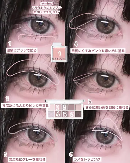クリーミータッチライナー/キャンメイク/ジェルアイライナーを使ったクチコミ（3枚目）