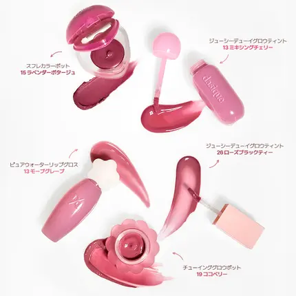 じんわり＆ほんのり色づき、
ナチュラルな血色感を与えてくれる🌹ドライローズリップと🍑モモリップ

🌹ときめく、大人ローズリップコレクション🌹
可愛さだけじゃない、大人の余裕を感じさせるローズカラー。
深