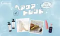 LIPSユーザーのクチコミでみる「ヘアケアトレンド#3」のサムネイル